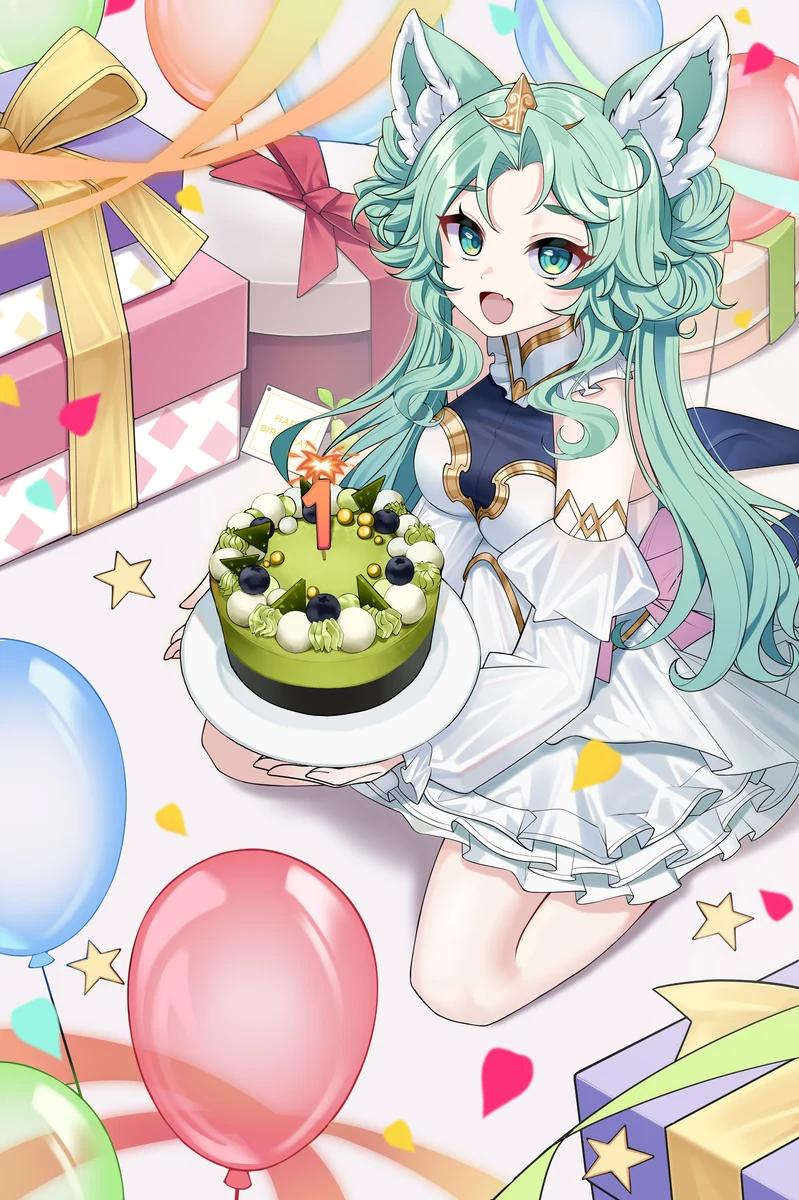 苏烟生日壁纸